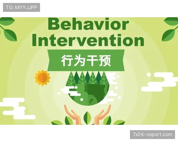 技术区规则拆解：哪些行为会导致裁判干预和处罚？