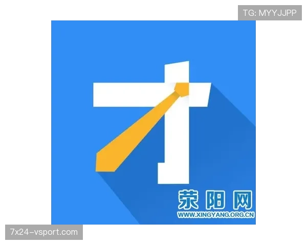 持球启动规则解析：如何判断合法移动与走步违例？