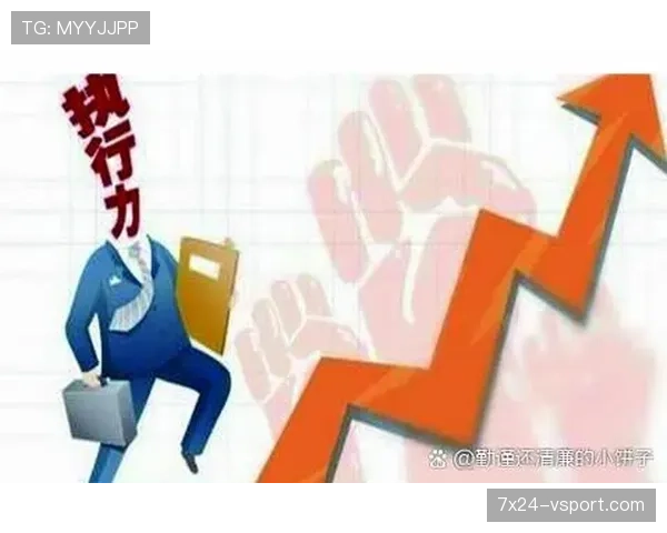 维蒂尼亚与德容中场推进能力的差距根源
