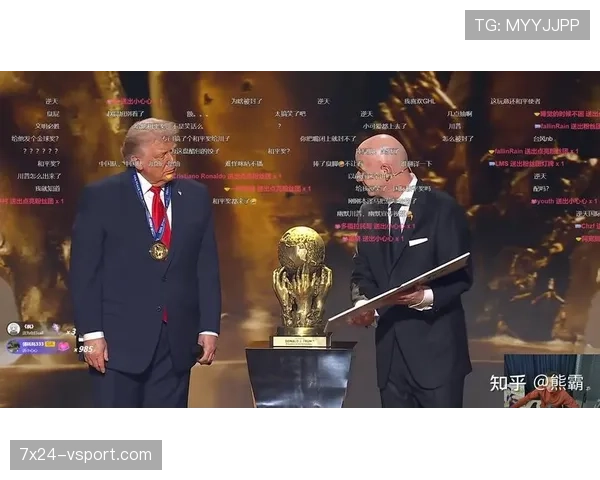 2026世界杯抽签分组有哪些限制条件